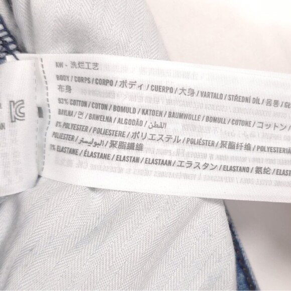 Abercrombie & Fitch The Super Skinny Ankle High Rise Jeans Size 27/4 Women’s - Picture 12 of 12